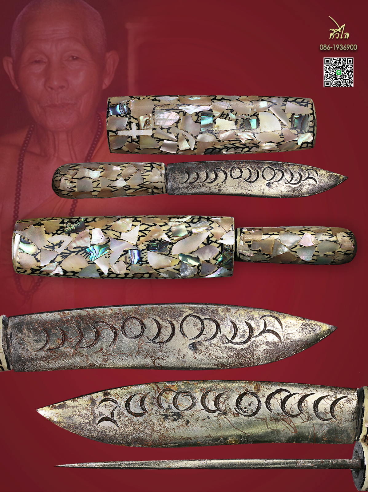 หกะัีัรน.png