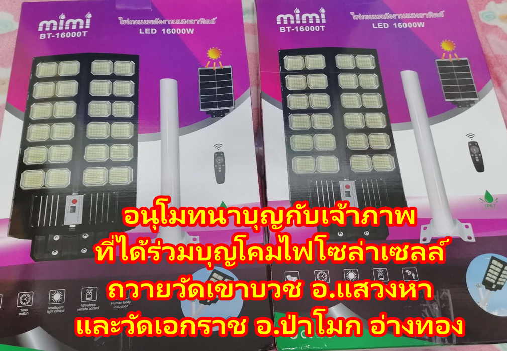 01ca5e88-2de6-403f-995e-7774d2f75eee.png