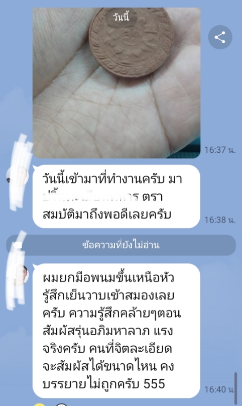 1000013671.jpg