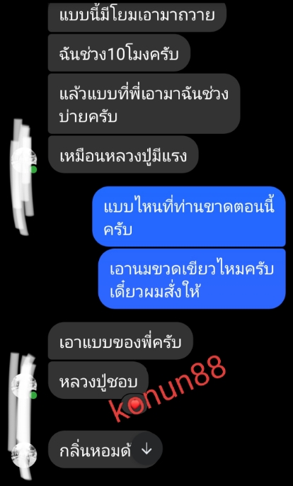 1000013740.jpg