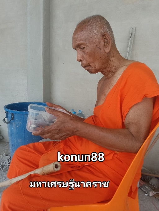 1000014848.jpg