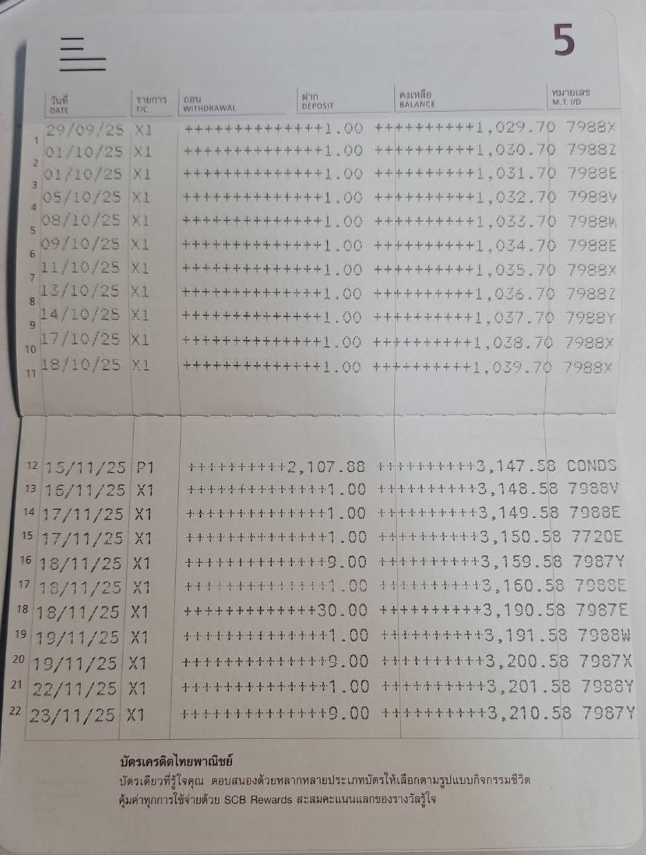 1006315.jpg