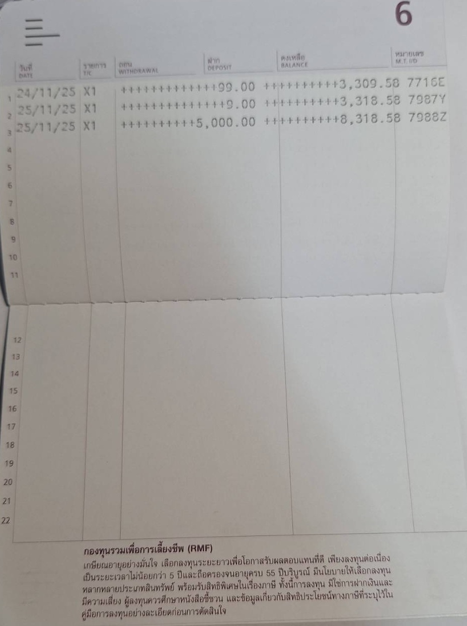 1006316.jpg