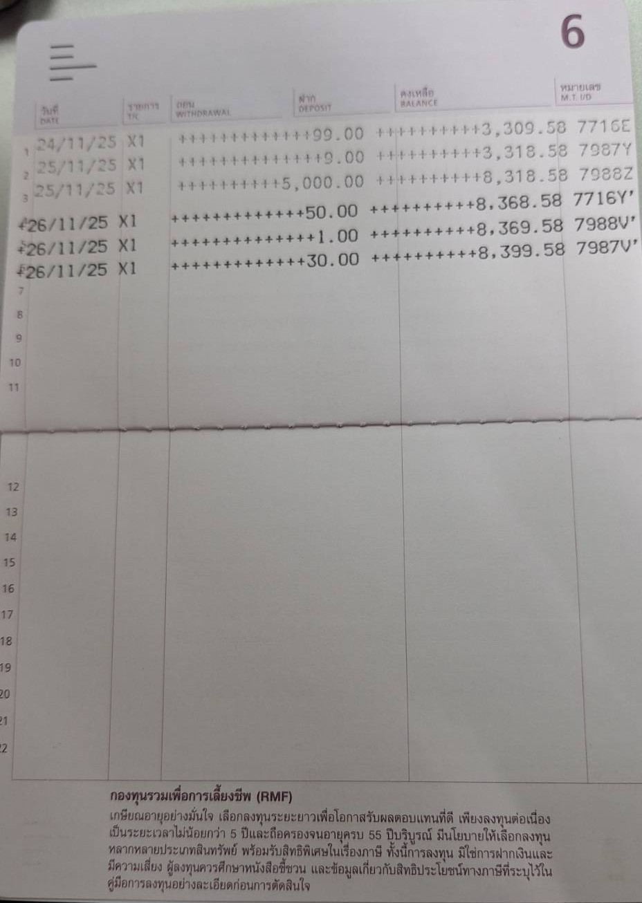 1007189.jpg