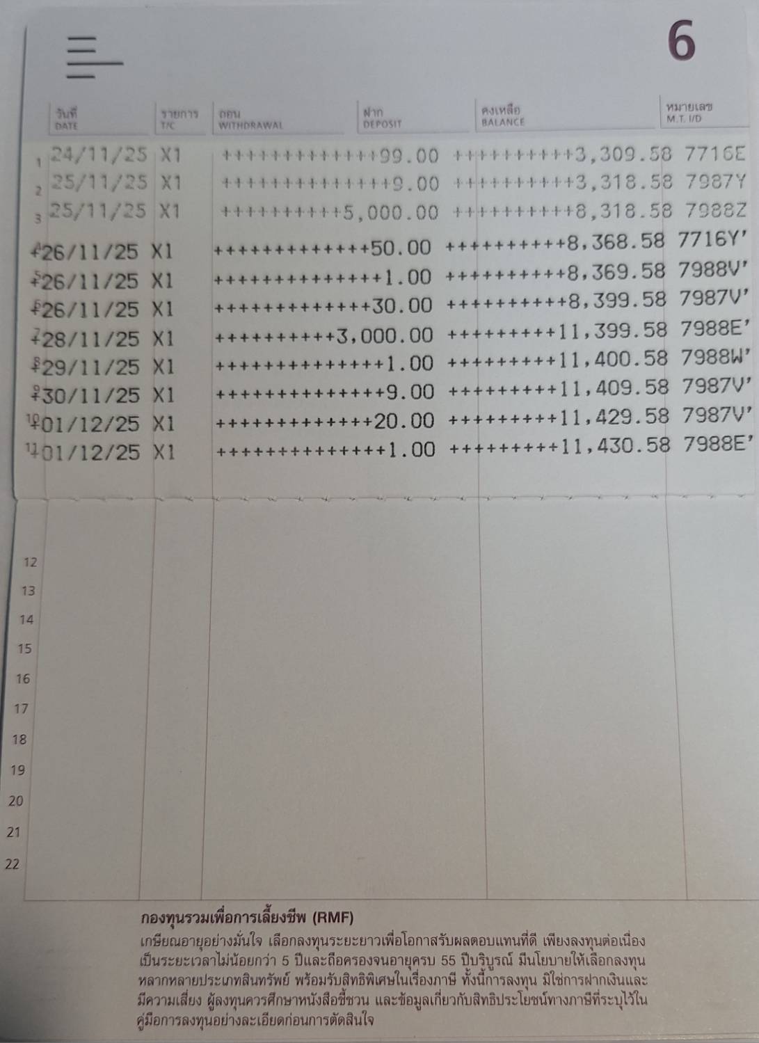 1008463.jpg