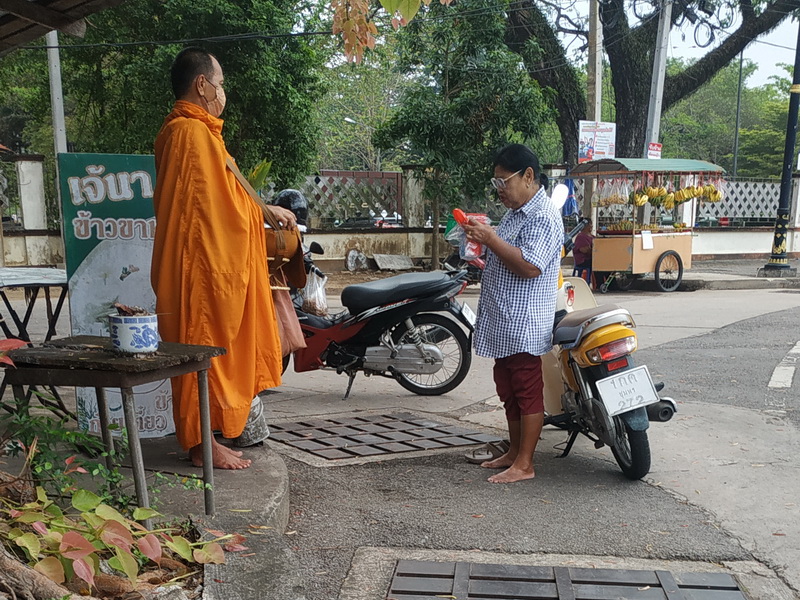 11 มีค.jpg