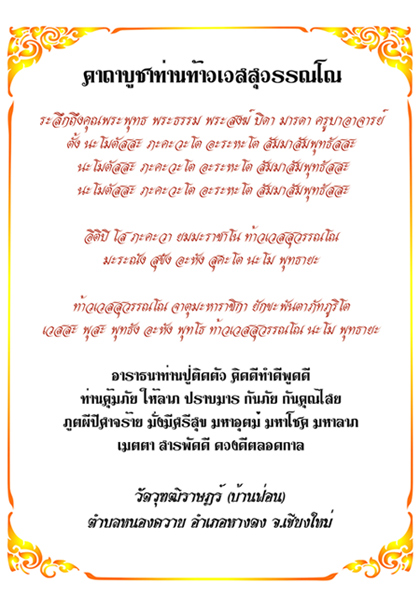 1242424242.jpg
