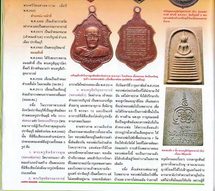 1284155-50fb2.jpg