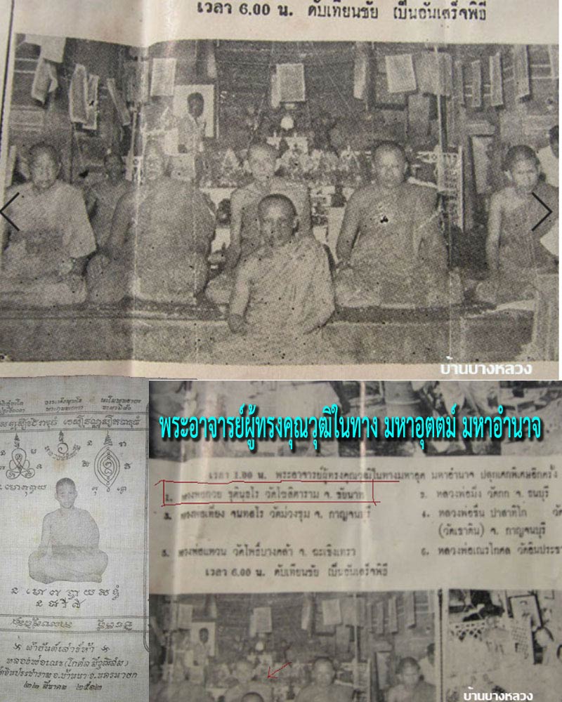 1335619-38e14 (2).jpg