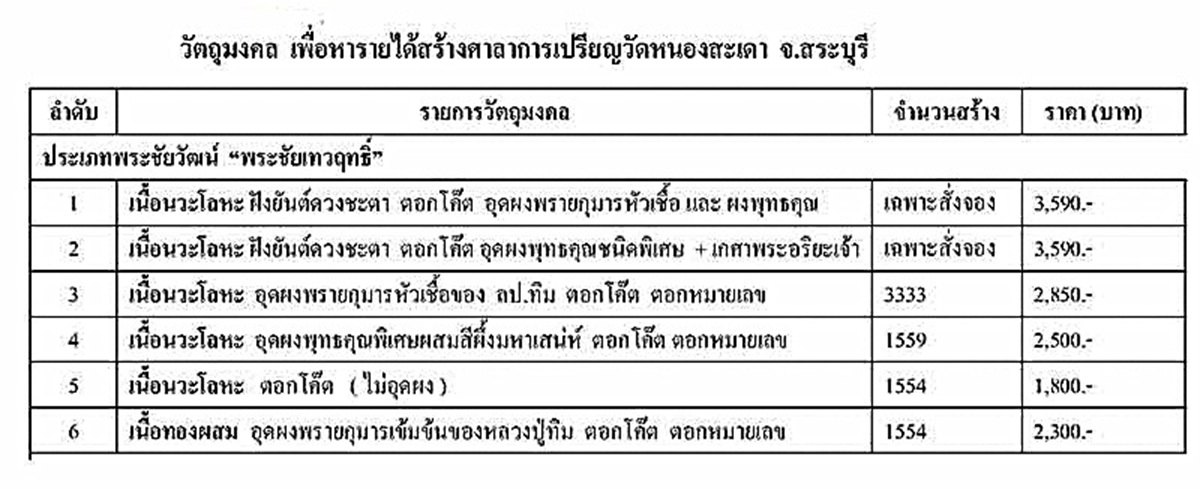 1371632-56b30.jpg