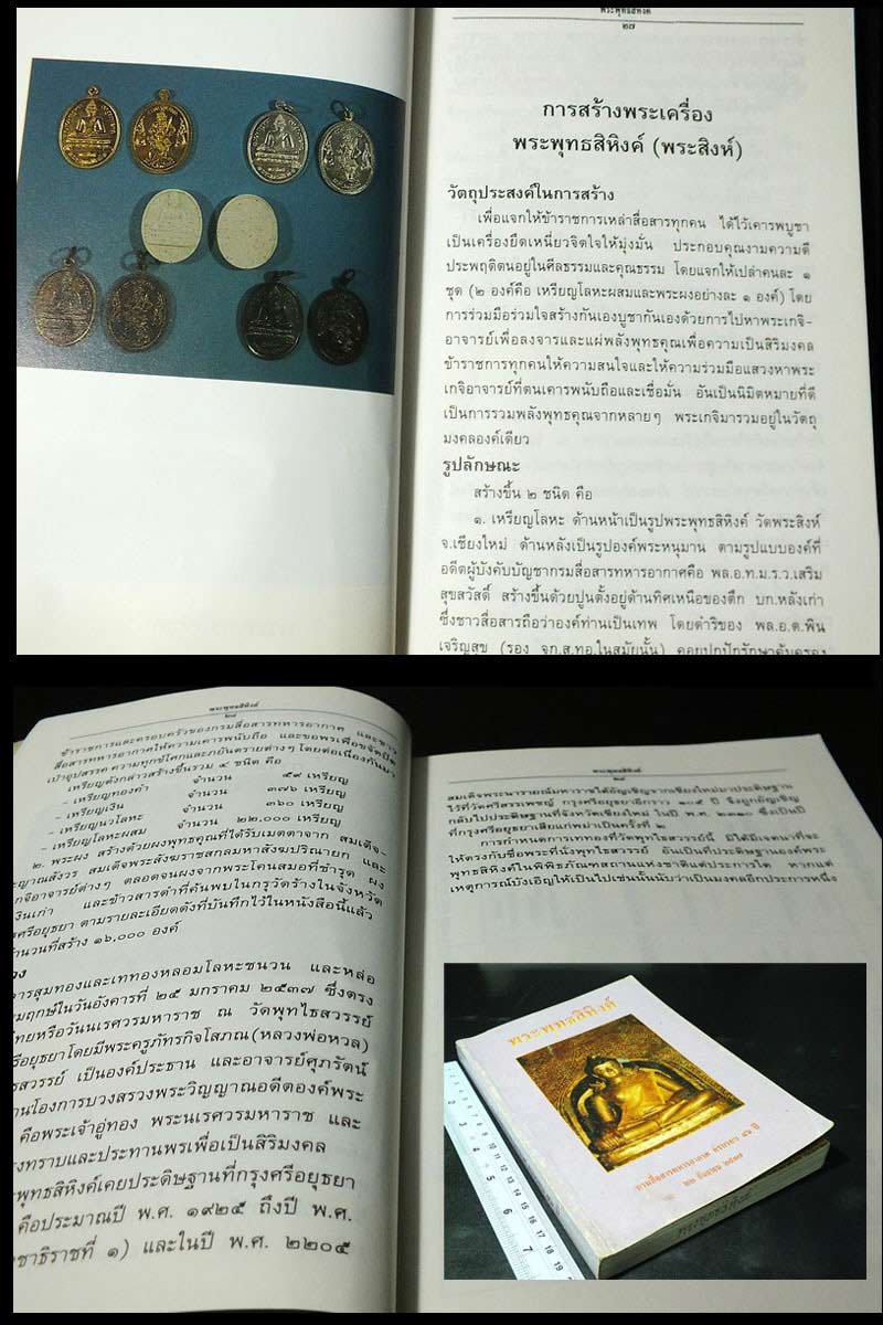 1406757-2087d (1).jpg