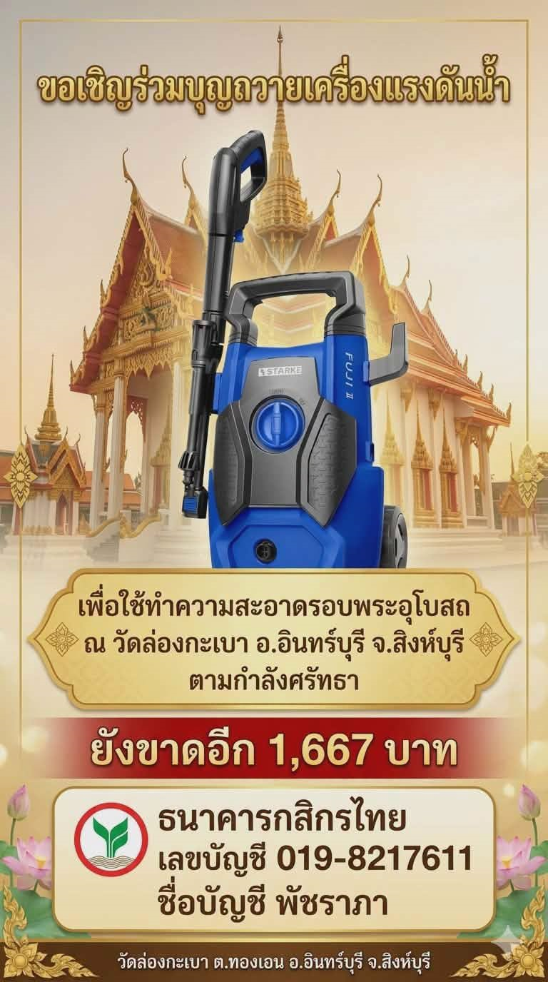 1626.png