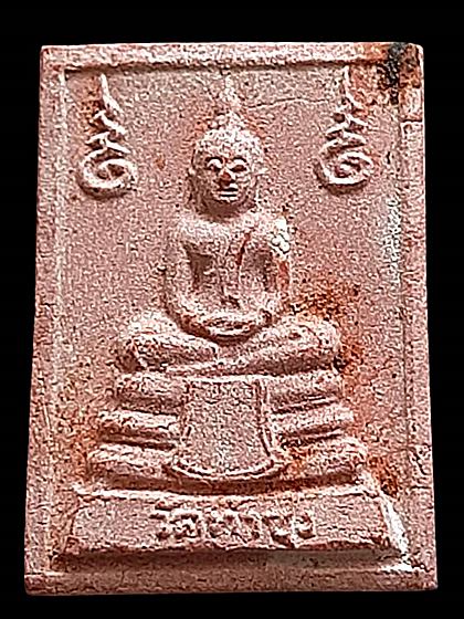 164253_0.jpg