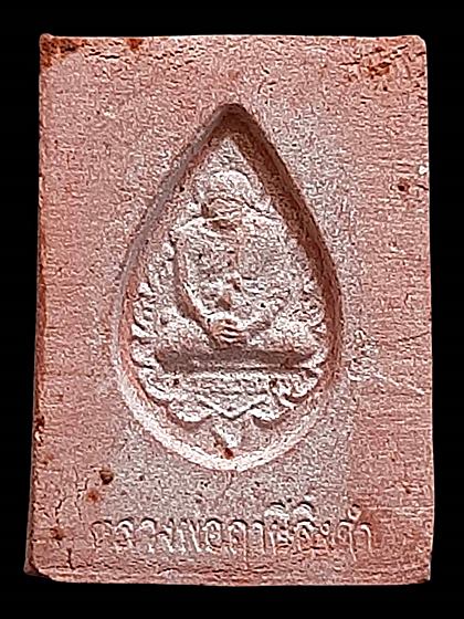 164254_0.jpg