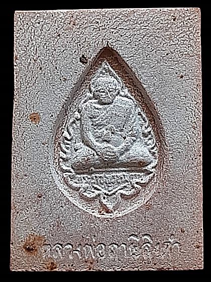 164278_0.jpg