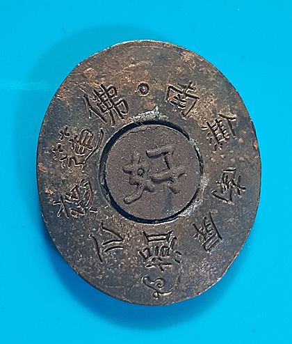 167321_0.jpg