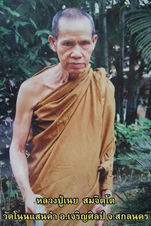 1759672460526.jpg