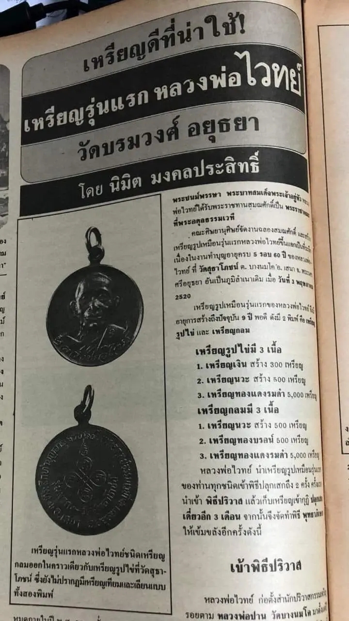 1759829203029.jpg
