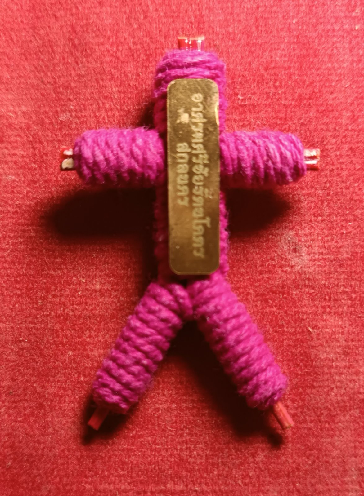 1765737722725.jpg