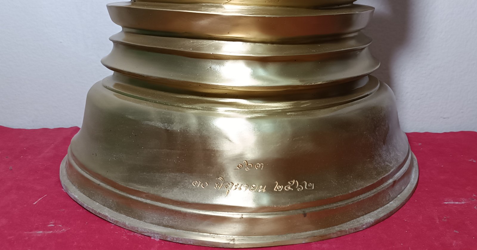 1767106368265.jpg