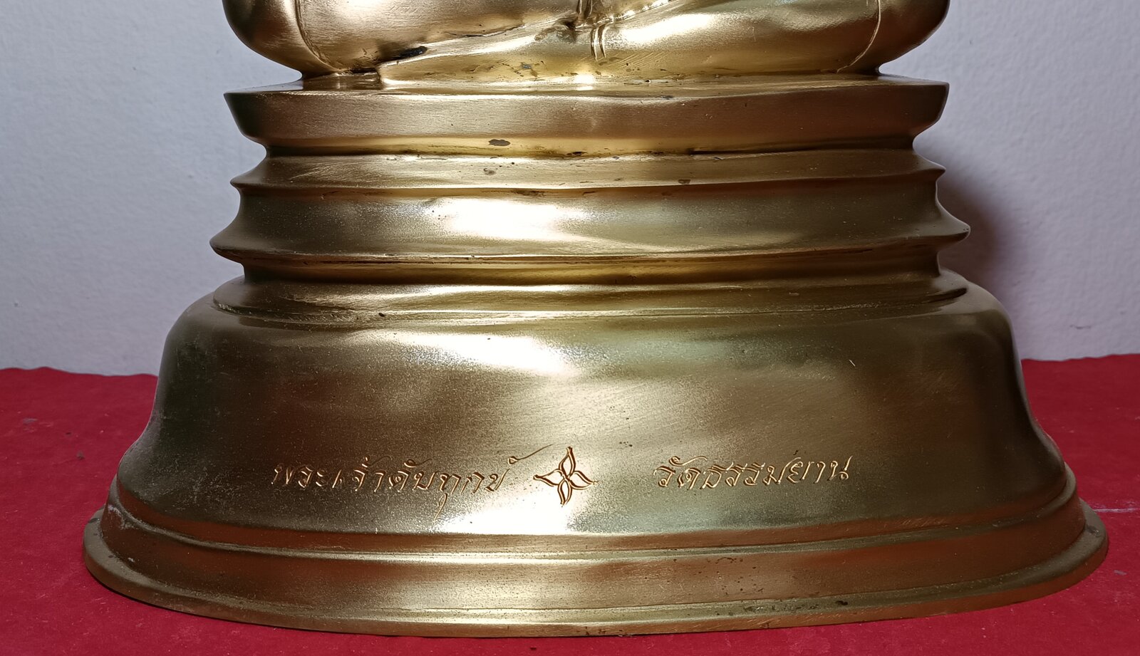 1767106368371.jpg