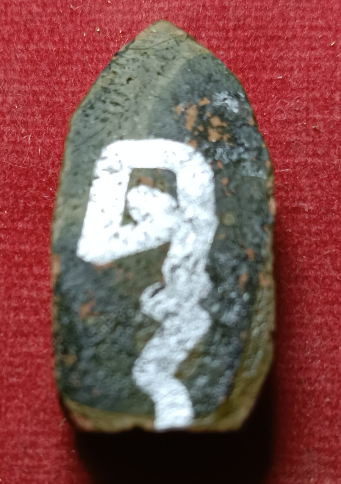 1768407409333.jpg