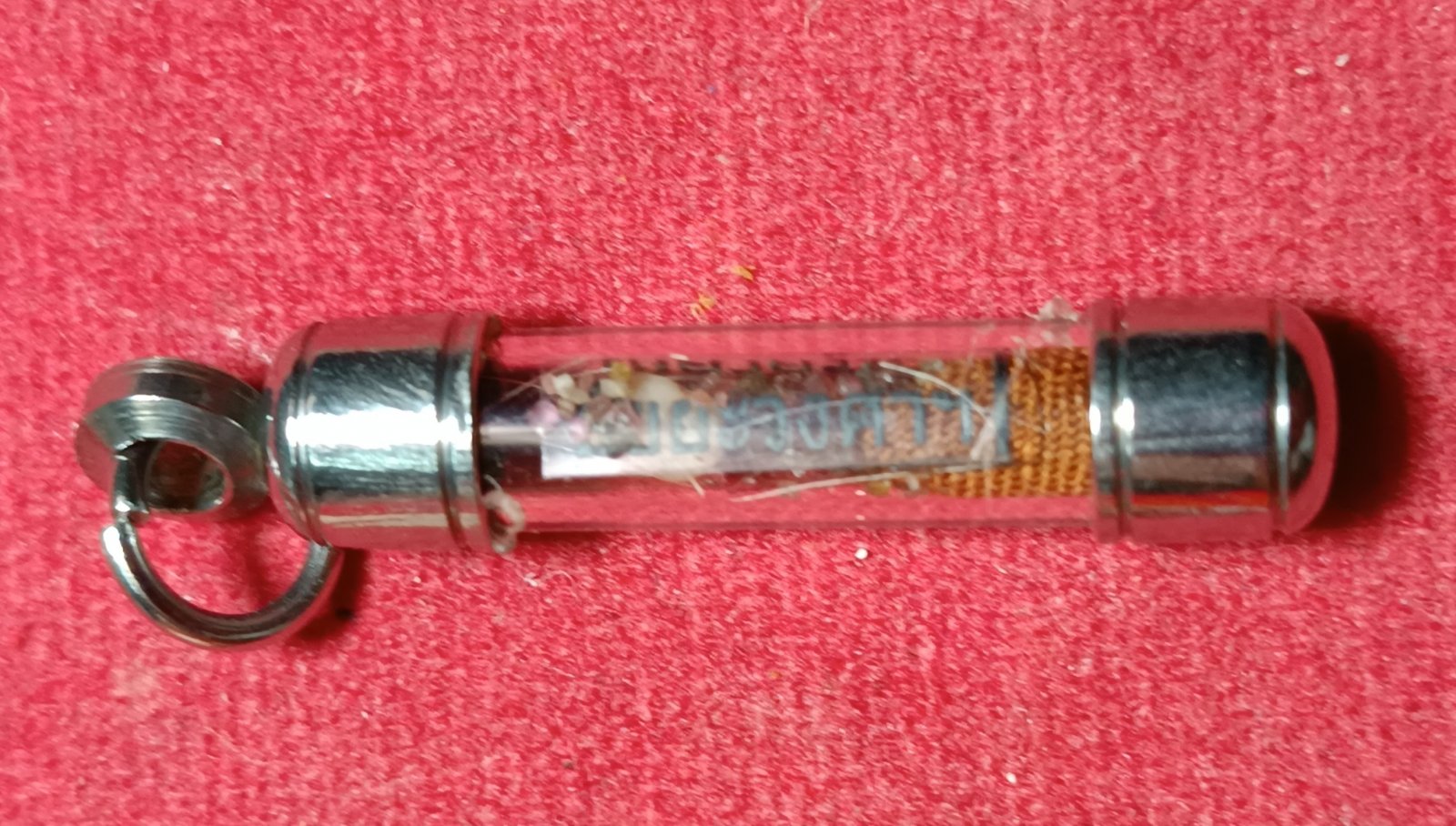 1768933079661.jpg