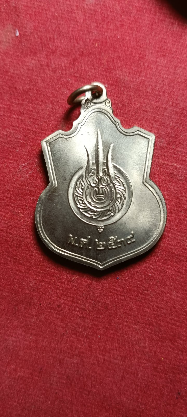 1770834095191.jpg