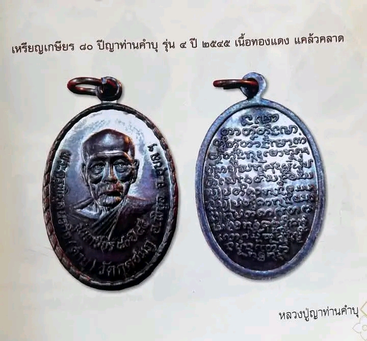 1772806628532.jpg