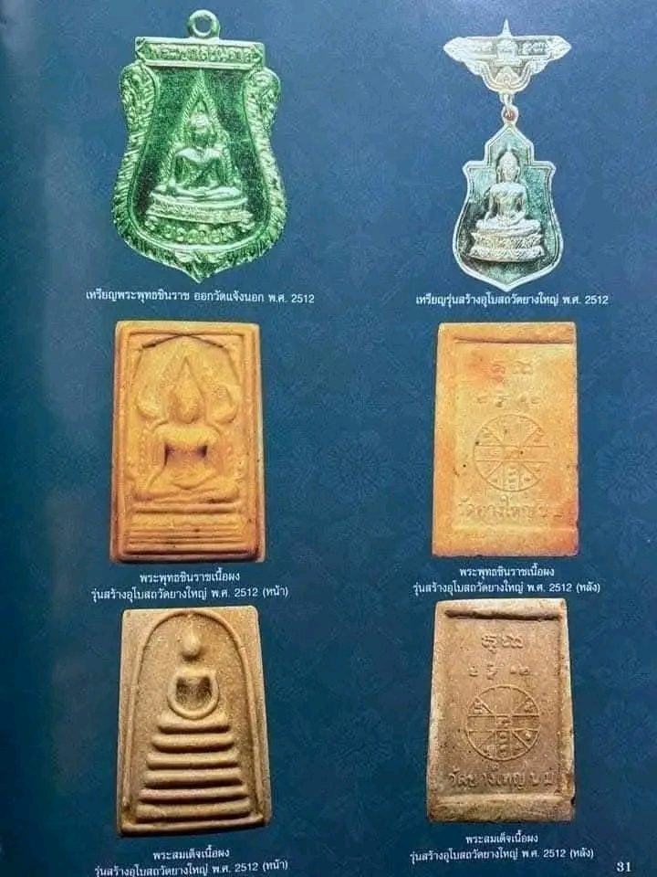 1774031812263.jpg