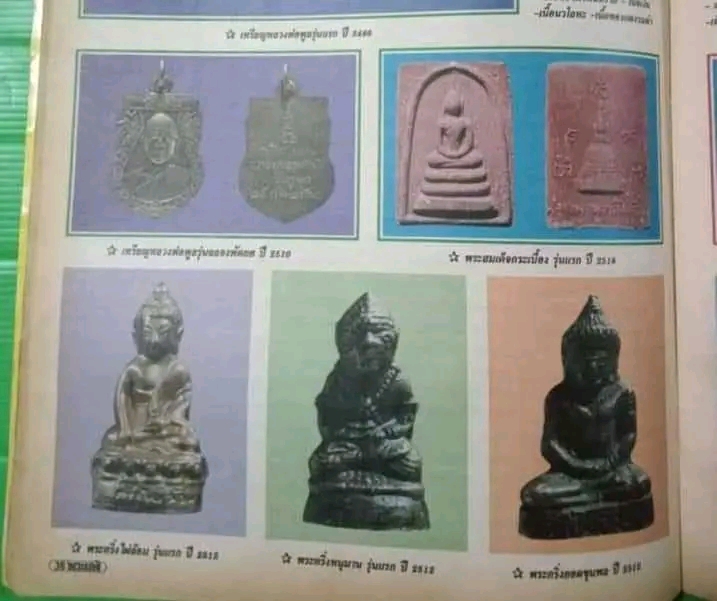 1774108849357.jpg