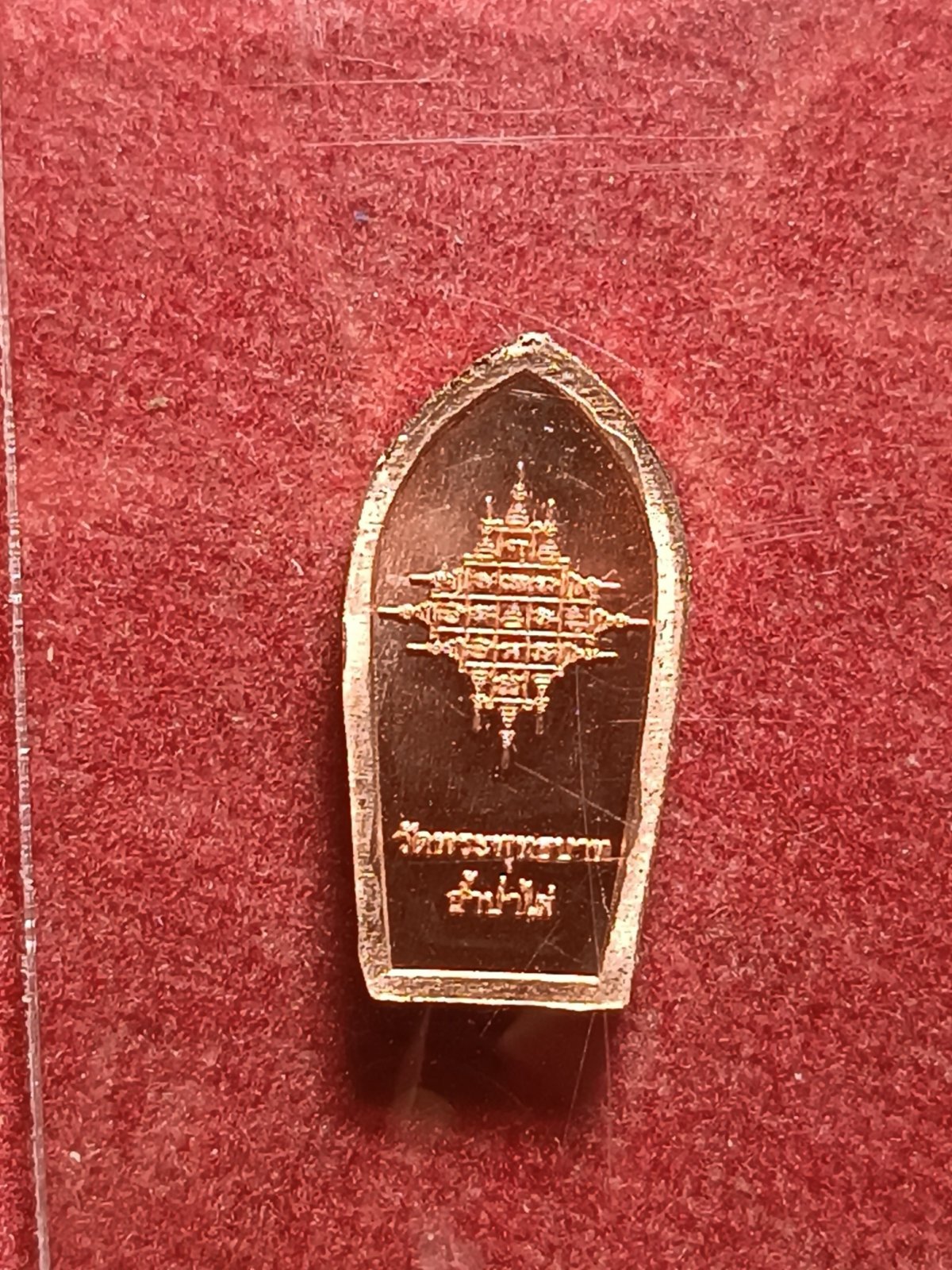 1776155307734.jpg
