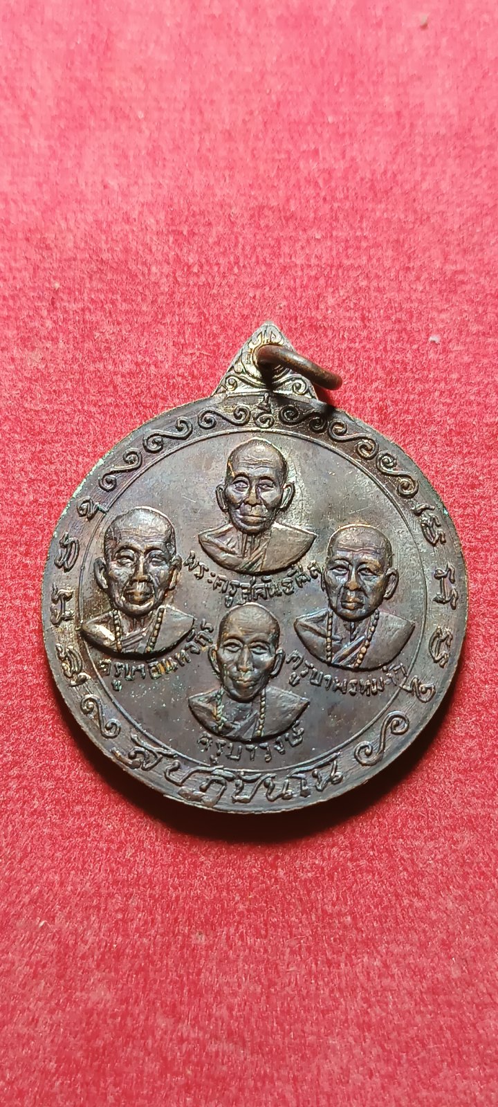 1776875450589.jpg