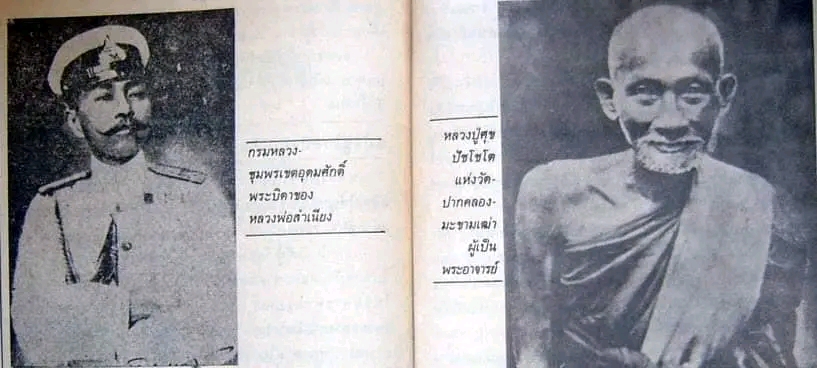 1776943515713.jpg