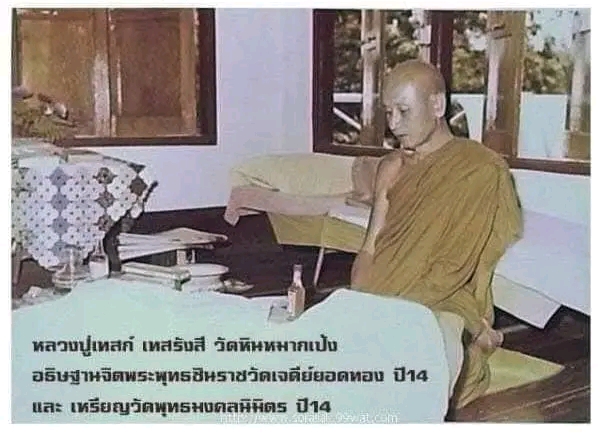 1777120957326.jpg