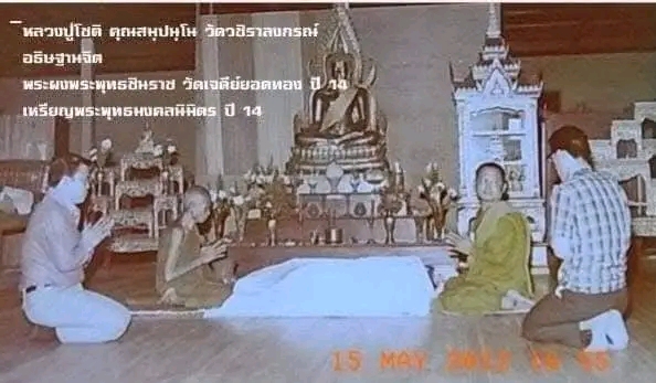 1777120966813.jpg