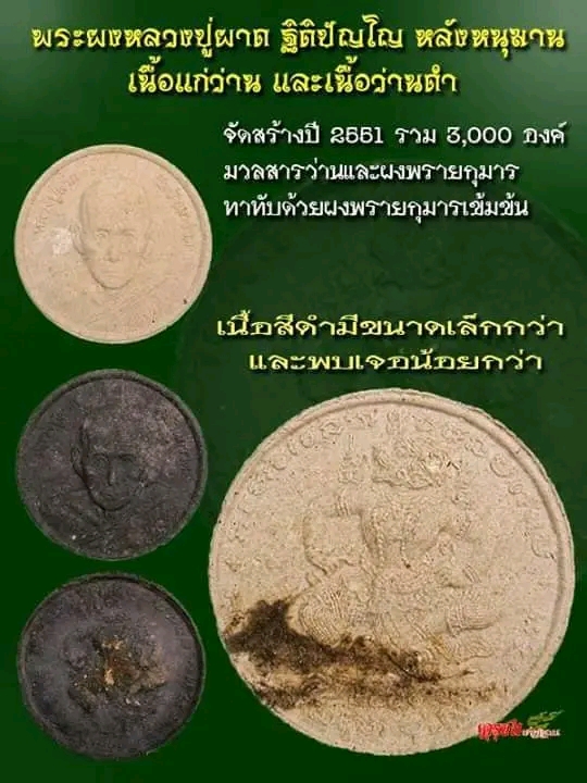 1779641207217.jpg