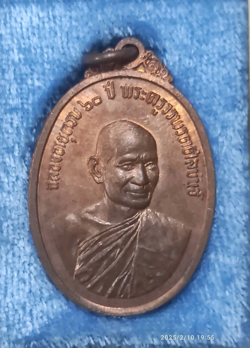 1780580202597.jpg