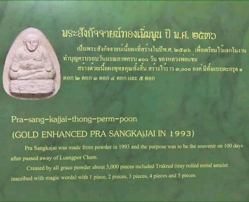 1781708834256.jpg