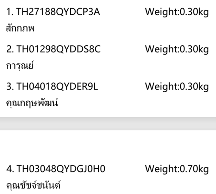 18.52569.png