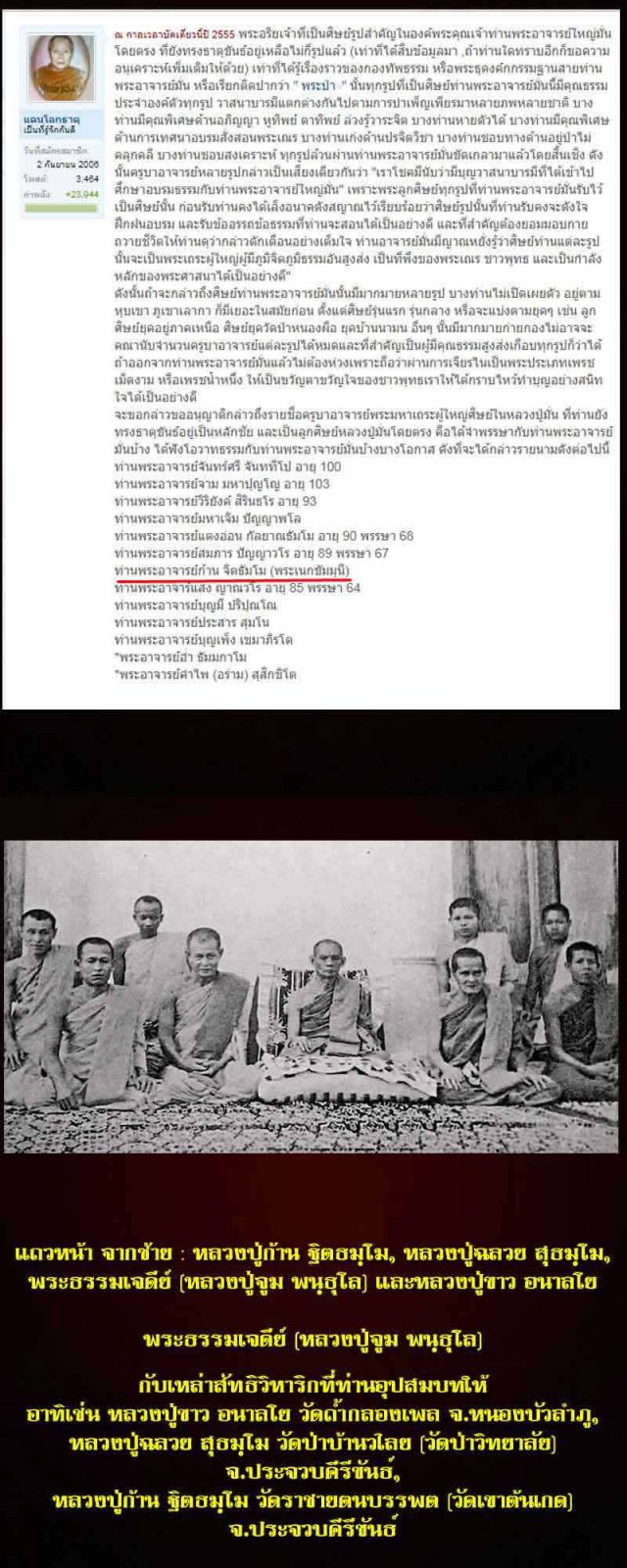184970-4bb20.jpg