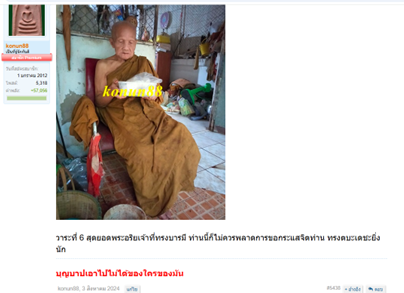 19a5689a5e9e62382.png