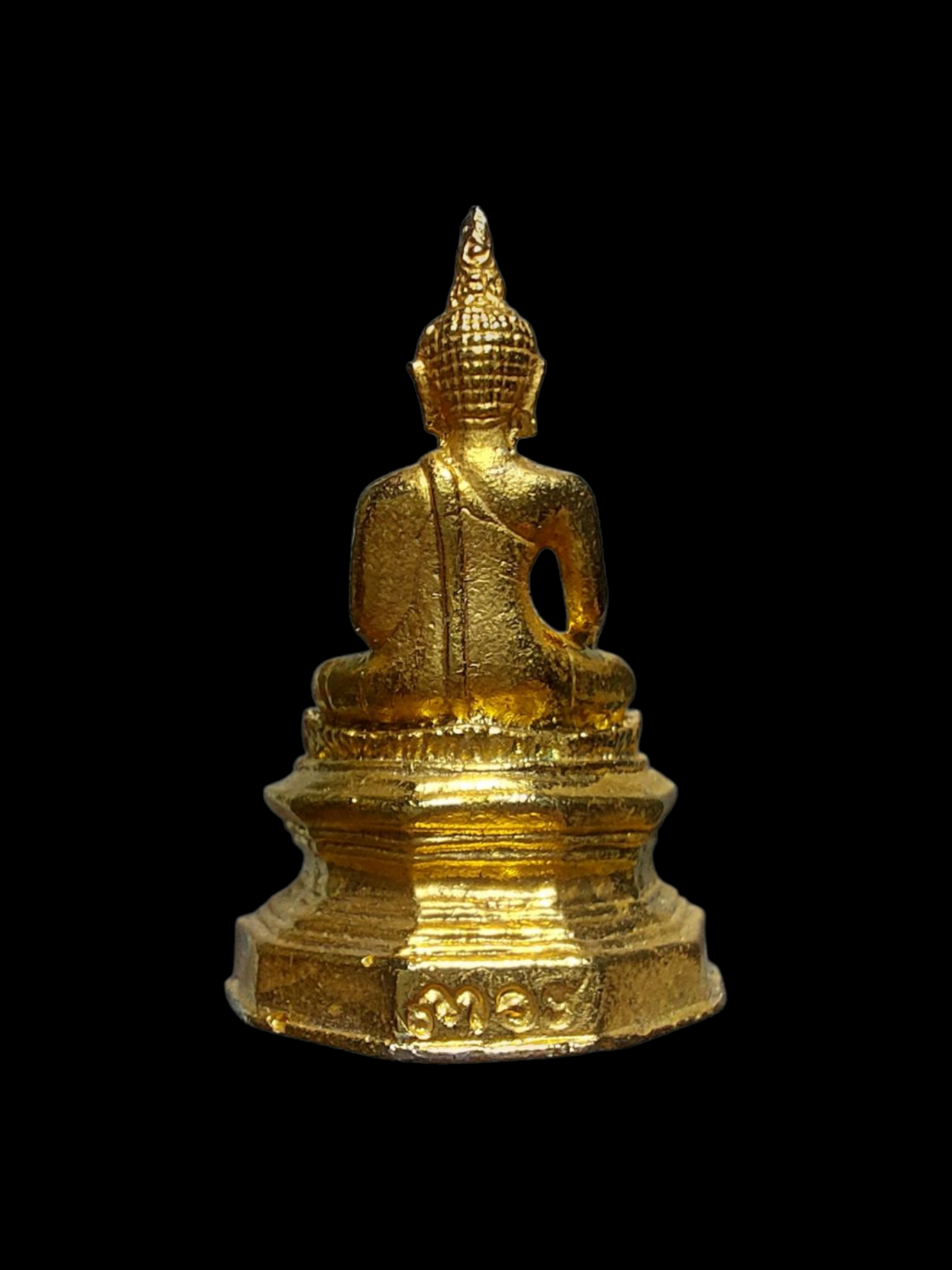 20250506_182735 (1).png