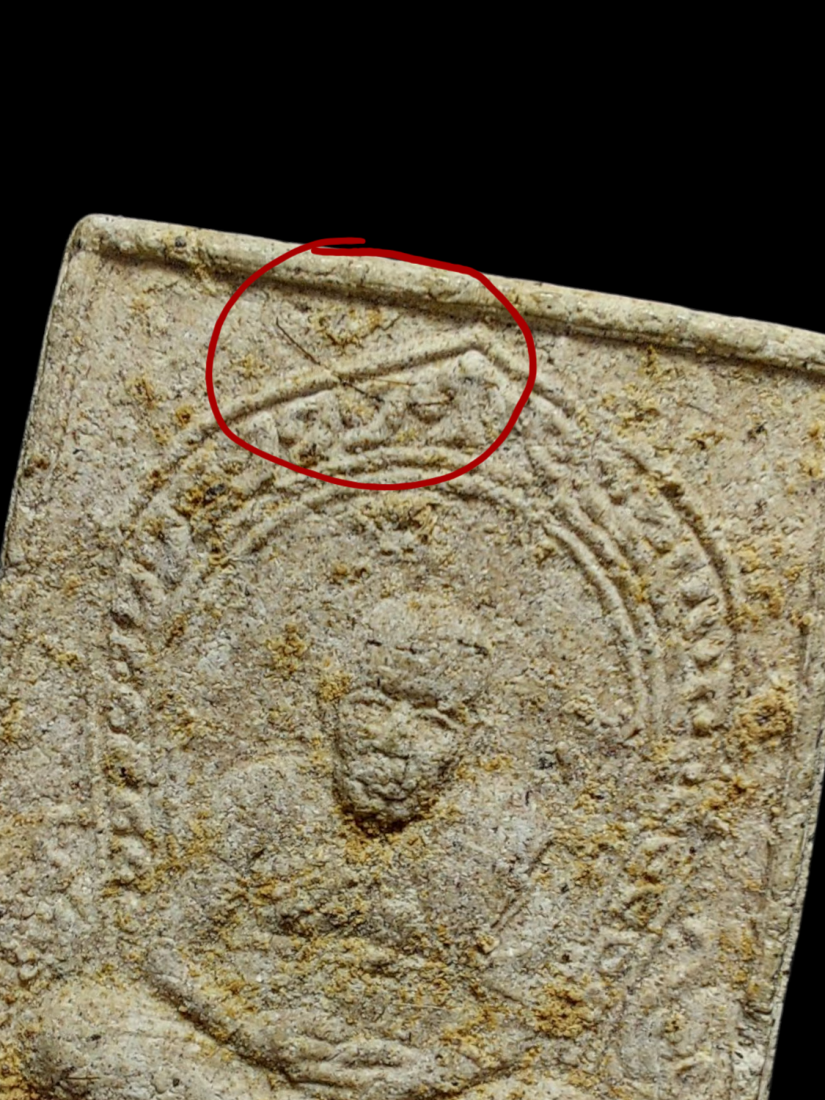 20250511_173946 (2).png