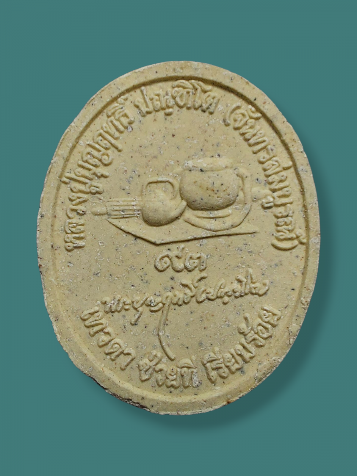 20250629_155603 (2).png