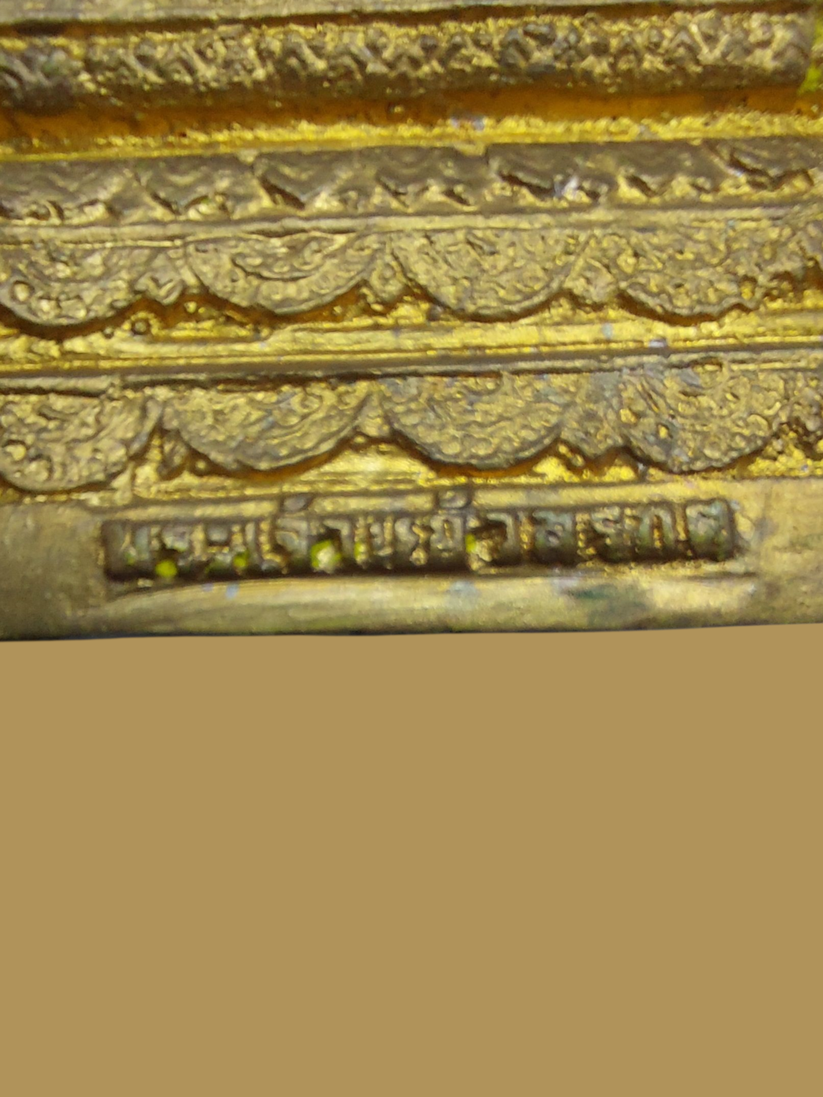 20250712_193157 (4).png