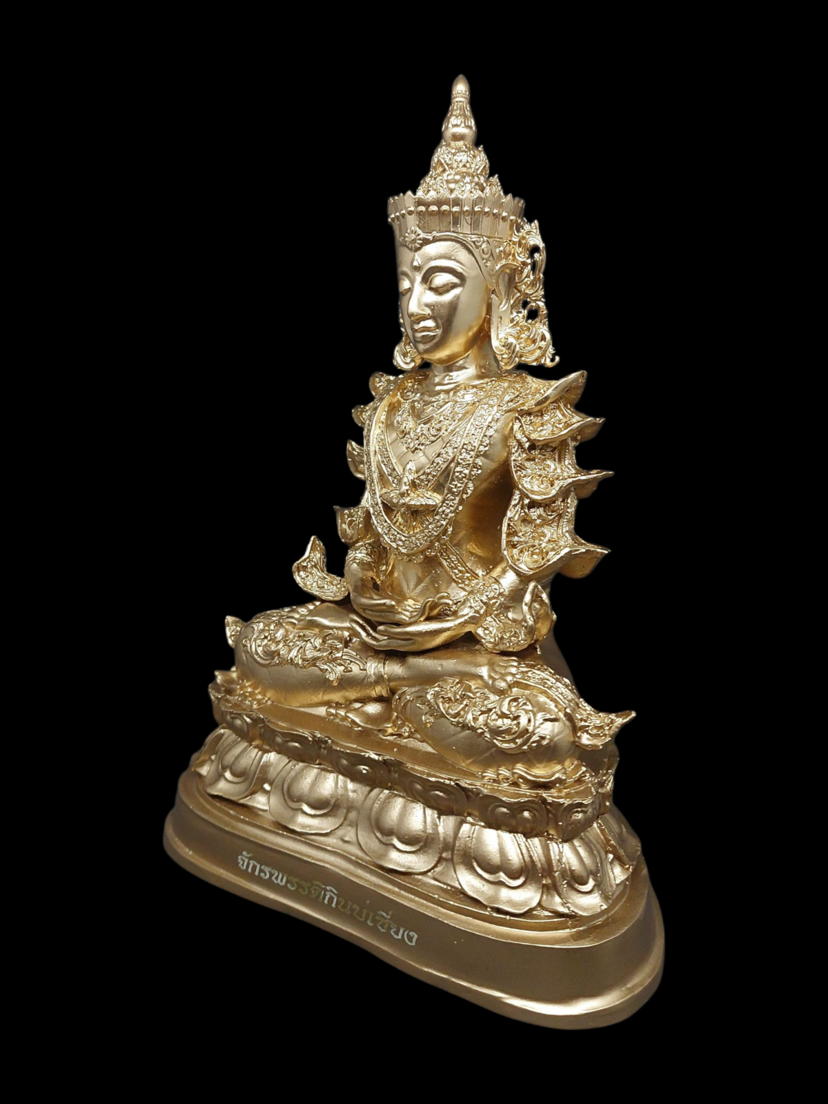 20250722_201859 (1).png