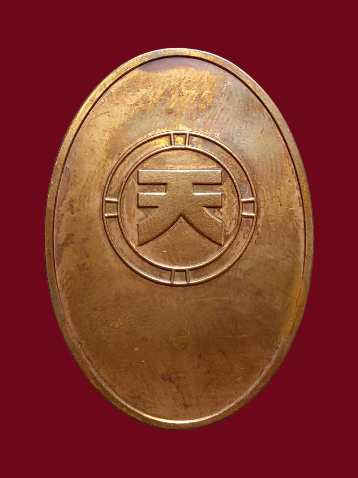 20250813_164508 (2).png