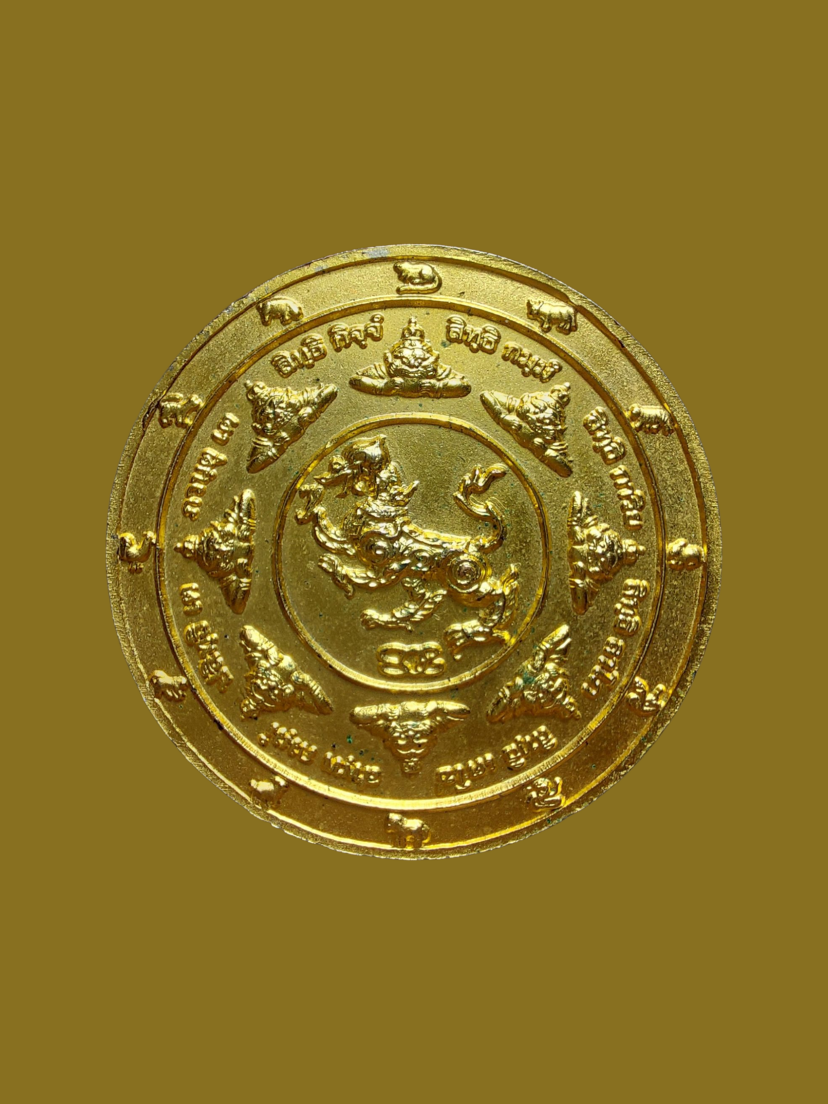 20250823_130118 (2).png