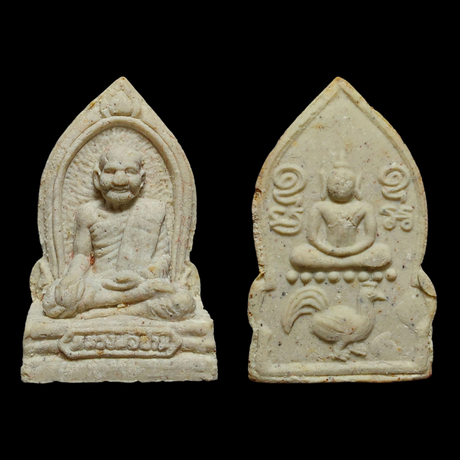 20250909_161722 (3).png